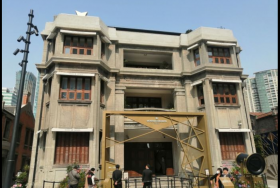 上海江詩丹頓授權零售店(南京西路旗艦店)